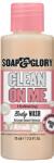 SOAP&GLORY Gel dus Clean On Me, 75ml, Soap&Glory