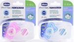 Chicco Physioforma Light Éjszakai Világítós Szilikon Cumi - 2 db (CHI000227) (CHI000227)
