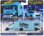 Mattel Team Transport Nissan Skyline 2000GT-R LBWK / Fleet HRV45 (HRV45)