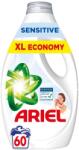 Ariel Течен перилен препарат Ariel Sensitive 2, 7L - 60 изпирания (8700216691550)