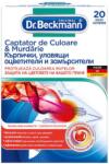  Dr. beckmann цветоулавящи кърпи за пране, 20 броя