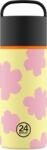 24Bottles Sticlă termică Spin Daydreaming, 730 ml, galben (002230)