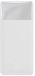 Baseus Bipow powerbank 20000 mAh, 15W, fehér + Micro USB, 25cm kábel (PPBD050102)