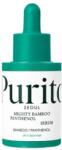 PURITO Mighty Bamboo Panthenol Serum barrier helyreállító és hidratáló szérum bambuszkivonattal