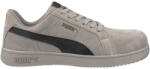 PUMA Iconic Stone Low S1PL ESD FO HRO SR munkavédelmi cipő (PUM-644410-42) - munkaruhakozpont