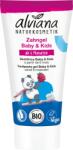 alviana Naturkosmetik Baby és gyermek foggél - 50 ml