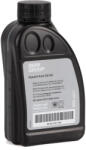 BMW Ulei transmisie 75W-80 Hypoid Axle Oil [G4] 0.5L ORIGINAL BMW 83222447362
