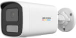 Hikvision DS-2CD1T47G3H-LIU(2.8mm)