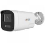 Hikvision DS-2CD1T47G3H-LIUF/SL(2.8mm)