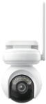 Reolink Altas B660