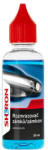 SHERON zárolajozó jégoldó, 50 ml (1318108-SHE)