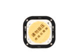 GODOX Knowled M600Bi Csere LED panel (119 26066 000)