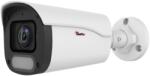 Safer SAF-IPCBM2MPWISPF28(U)