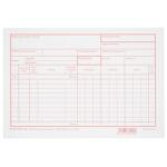 Nyomell Raktárkészlet nyilvántartólap A5 B. 12-151 (NYOMTB12151) - irodasziget