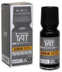 IMN XQTR-55-SG-fekete TAT festék (BE14070201)