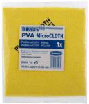 BONUS Törlőkendő, univerzális, 40x34 cm, BONUS "MicroCLOTH", sárga (KHT1292)