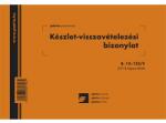 Pátria Nyomtatvány Készlet visszavételezési bizonylat 8 tételes 25x4 lapos tömb A/5 fekvő (B.12-123/V)