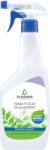 CLEANNE WC illatosító olaj szórófejes 500 ml Cleanne_Környezetbarát Fahéjas narancs (58415) - irodasziget