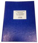 IMN Lakásszövetkezeti Társasházi Tag Tulajdonos Nyilvántartás 50 lapos gyűrűskönyv (D.7)