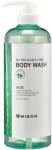 MIZON Frissítő tusfürdő My Relaxing Time Aloe (Body Wash) 800 ml