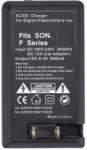Diverşi Producători Incarcator Impact pentru acumulatori Sony NP-F960 (00000268) Baterie reincarcabila