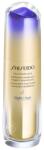 Shiseido Éjszakai szérum lifting hatással Vital Perfection LiftDefine Radiance (Night Concentrate) 40 ml