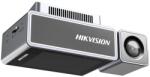Hikvision AE-DC8222-C8PRO/4K/2h