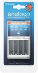Panasonic Loader BQ-CC55 (BQ-CC55E) Baterie reincarcabila