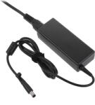 Quer Rebel Tápegység Tápkábellel HP Laptophoz 90 W / 19 V / 4, 62 A / 7, 4x5, 0x12 mm (KOM0781) (KOM0781)