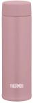 Thermos Cana termo Thermos de buzunar, 150 ml, roz auriu