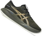 ASICS GEL-CUMULUS 27 GTX Férfi futócipő (vízálló) (1122008661) Férfi futócipő