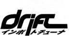 Stickify Drift mania tuning felirat