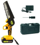 Garden Master GM-CDGS017-C