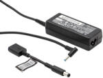 HP Compaq 19.5V 3.33A 65W center-pin, középső tüskés gyári új töltő (391172-001, 391172-001)