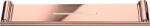 DECOR WALTHER Raft pentru baie Mikado 40 cm roz aurit (0521716)