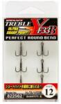 Decoy Y-F33B Round Bend #10 Microbarb hármas horog 8 db/csg (822579)