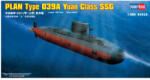 HobbyBoss PLAN Type 039A Yuan Class SSG 1: 350 (83510) (83510)