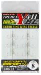 Decoy Y-F11BL Extra Fine Wire #10 Barbless hármas horog 6 db/csg (830727)