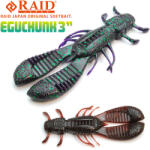 Raid EGU CHUNK 3 7.6cm 036 Scuppernong