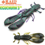 Raid EGU CHUNK 3 7.6cm 001 Green Pumpkin Seed