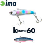 Ima KOUME VIBRATION 60 60mm 11gr 109 Japanese Sardine