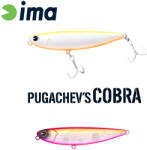 Ima PUGACHEVS COBRA 90 90mm 12gr 208 Pink & Pink