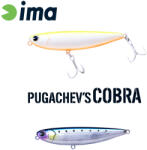 Ima PUGACHEVS COBRA 90 90mm 12gr 210 Sardine