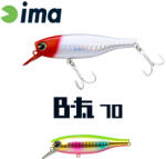 Ima B-FAT 70S 70mm 8gr 205 Ball Color