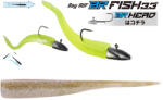 Duo BAYRUF BR FISH 3.3 8.4cm F100 Lively Rikyu