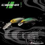 Major Craft VOBLER MAJOR CRAFT CEANA JERKBAIT 110SPS SHALLOW 11cm 16gr #011 Oikawa