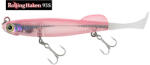 Tiemco SWIMBAIT TIEMCO ROLLING HAKEN 93S 93mm 5gr Culoare 421