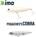 Ima PUGACHEVS COBRA 90 90mm 12gr 212 Shiomi Sparkle