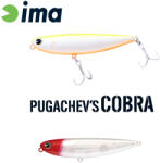 Ima PUGACHEVS COBRA 90 90mm 12gr 201 Red Head