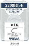 VARIVAS Carlige Fly 2200bl Black 2x-3x Fine Nr 14 F/barb